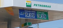 Campo Grande registra diminuição no preço médio da gasolina 