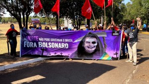 Servidores públicos se mobilizam em ato Público contra PEC 32/20 em Campo Grande