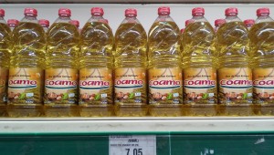 Campo Grande é a terceira capital do Brasil com maior inflação acumulada 