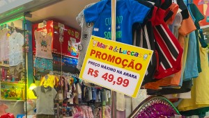 Comércio de Campo Grande registra aumento nas vendas do Dia das Crianças