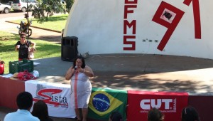 Greve dos técnicos da UFMS continua após dois meses e meio