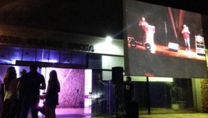 FUC estimula produção musical no meio acadêmico