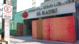 Conselho rejeita projeto e construção de hospital pediátrico fica indefinido