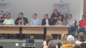 Campo Grande lidera número de casos de dengue no estado