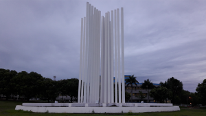 UFMS cria comissão em defesa da universidade pública